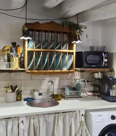 La Casa Del Estanco * 베르슐스