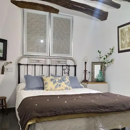 펜션 La Casa Del Estanco
