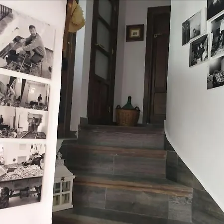 La Casa Del Estanco * 베르슐스